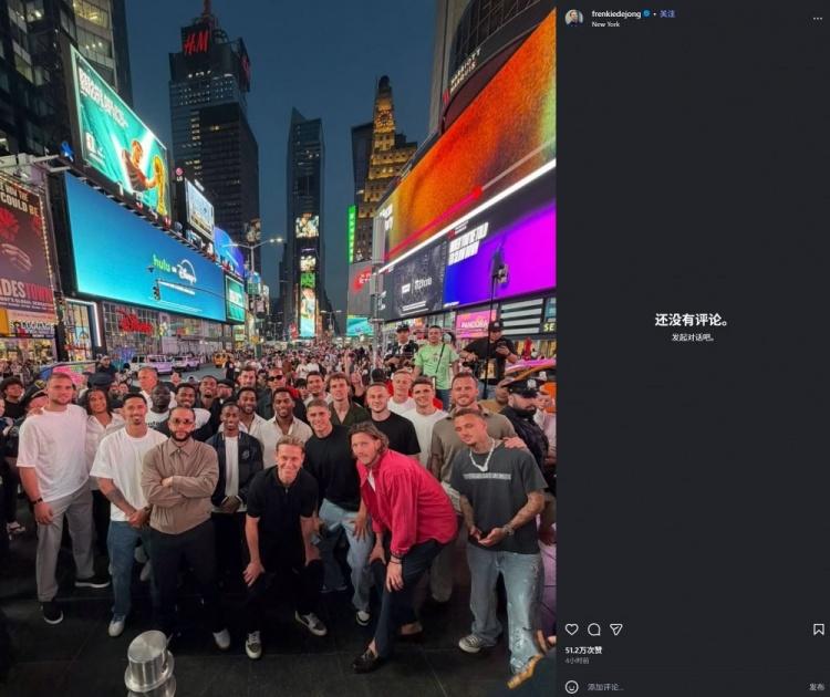 北京国安U20第二阶段主客场赛事赛程安排来啦！