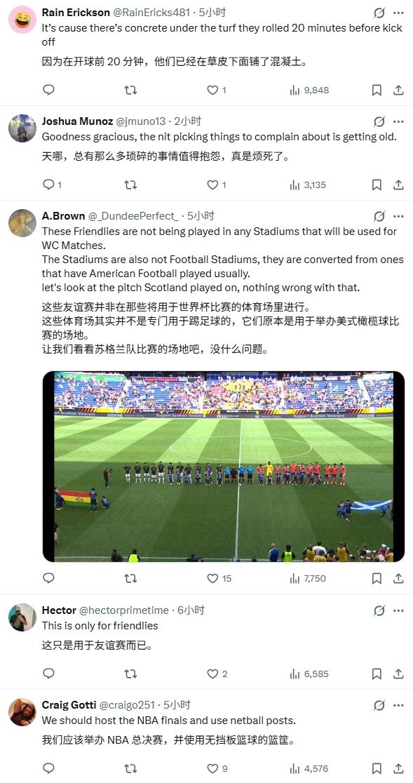 国安球员德转身价变化：张玉宁等6人上升，13人身价下降